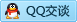 QQ在线咨询845467644